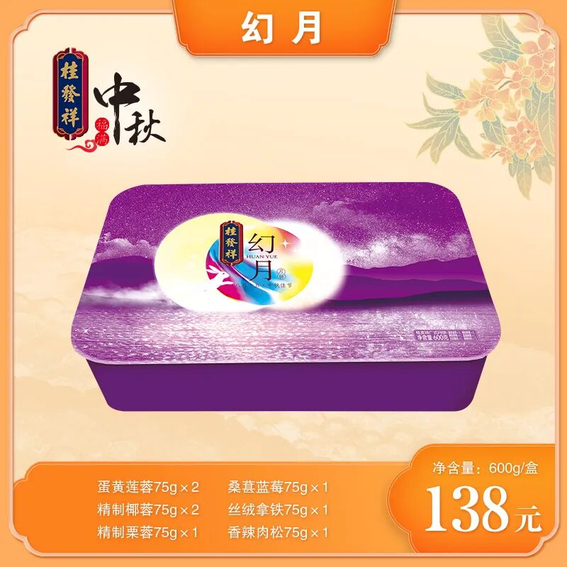 EZPAYǮ����(�й���) - �ٷ���վ